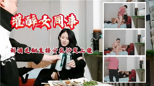 极品少妇被黑人白浆直流_精品欧美三级69视频在线播放_八戒午夜福利理论片_莉莉国产小视频在线观看